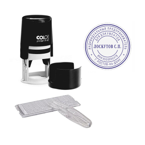 Colop Printer R 40/1,5-SET самонаборная печать D40 Colop Printer R 40/1,5-SET самонаборная печать D40