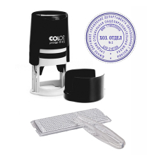 Colop Printer R 45/2,5-SET самонаборная печать D45 Colop Printer R 45/2,5-SET самонаборная печать D45