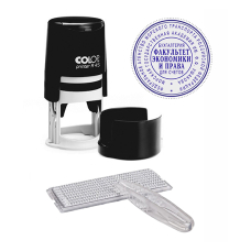 Colop Printer R 45/2-SET самонаборная печать D45 Colop Printer R 45/2-SET самонаборная печать D45