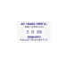 Colop Printer 35-Dater со свободным полем 50x30 мм Colop Printer 35-Dater со свободным полем 50x30 мм