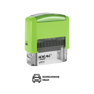 IDEAL 4911 P2 автоматическая оснастка для штампа 38x14 мм (с краской для ткани) IDEAL 4911 P2 автоматическая оснастка для штампа 38x14 мм (с краской для ткани)