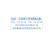 Trodat 4912/DB TYPO Printy 4.0 самонаборный штамп 4 строки, 2 кассы Trodat 4912/DB TYPO Printy 4.0 самонаборный штамп 4 строки, 2 кассы