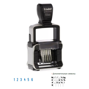 Trodat Professional 5546 4.0 металлический нумератор Trodat Professional 5546 4.0 металлический нумератор