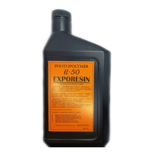 Фотополимер R-50 Exporesin