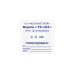 Colop Printer Q 43-Dater БАНК со свободным полем 43x43 мм Colop Printer Q 43-Dater БАНК со свободным полем 43x43 мм