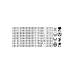 Colop MINE STAMP Textil marker (38x14 мм) Colop MINE STAMP Textil marker (38x14 мм)