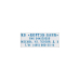 Colop Stamp Mouse 20 Set самонаборный штамп 38x14 мм Colop Stamp Mouse 20 Set самонаборный штамп 38x14 мм