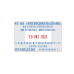 Colop Classic Line 2660 Set-F датер самонаборный (58х37 мм) Colop Classic Line 2660 Set-F датер самонаборный (58х37 мм)